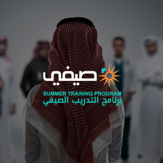 Saifi